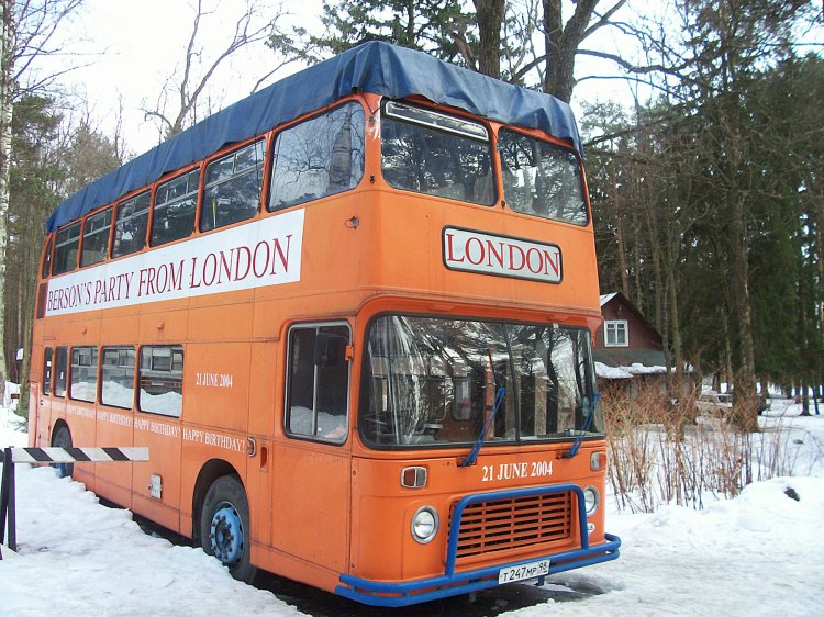 Автобус ECW Bristol VRT/SL3/680