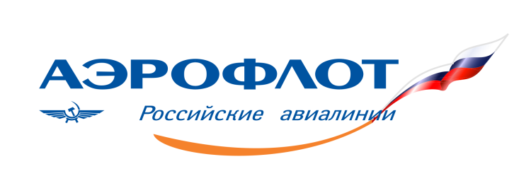 Aeroflot (Аэрофлот)