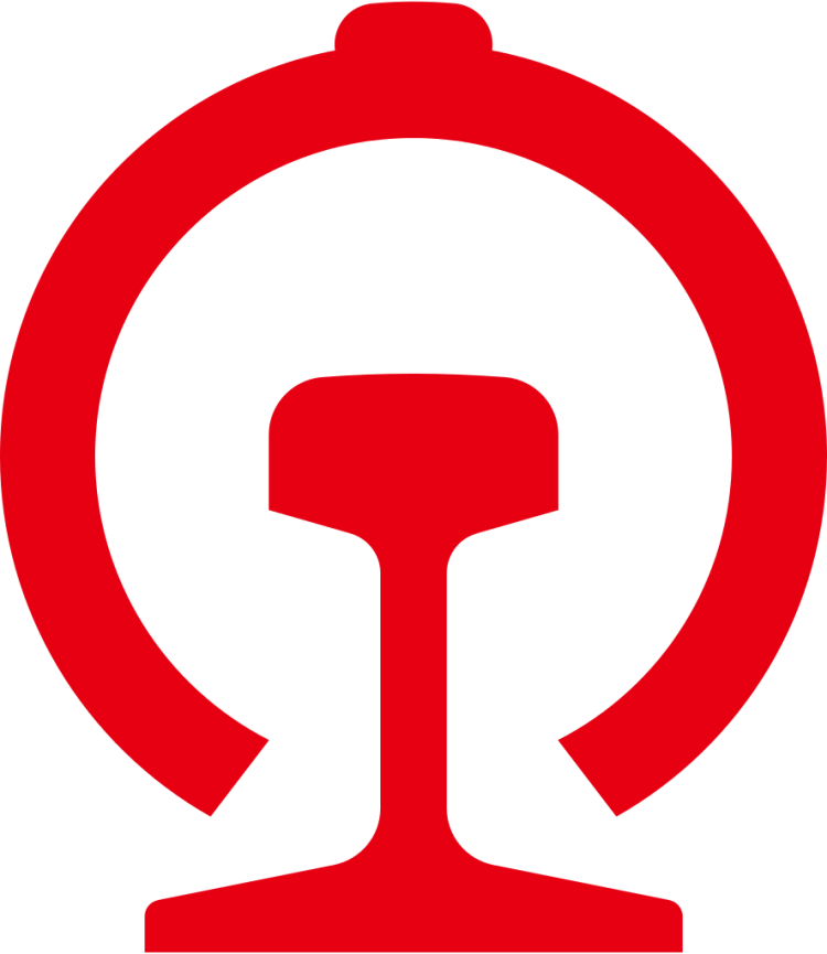 中國鐵路總公司 (铁道部, China Railway Corporation, CR)