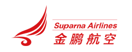 Suparna Airlines (Jinpeng, Yangtze River Express)