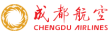Chengdu Airlines (United Eagle Airlines, UEAir)
