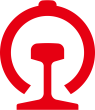 中國鐵路總公司 (铁道部, China Railway Corporation, CR)