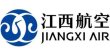 Jiangxi Air (Jiangxi Airlines)