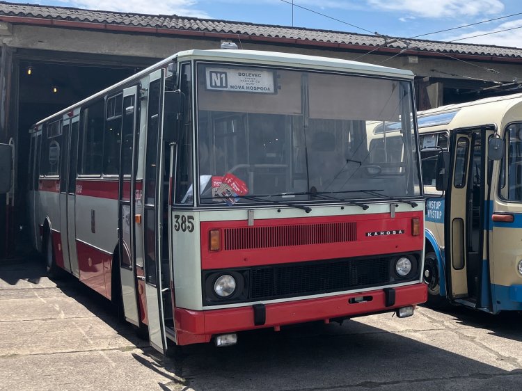 Автобус Karosa B 731
