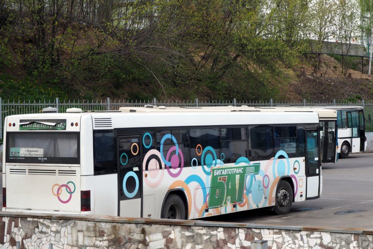 Автобус MAN A72 Lion's Classic SÜ263