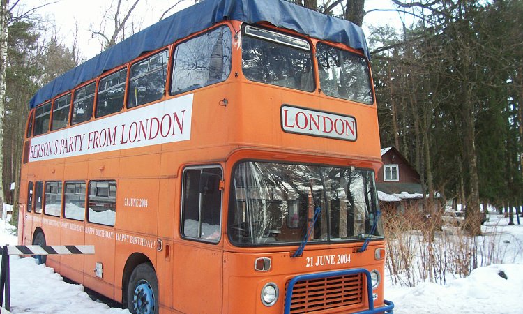 Автобус ECW Bristol VRT/SL3/680