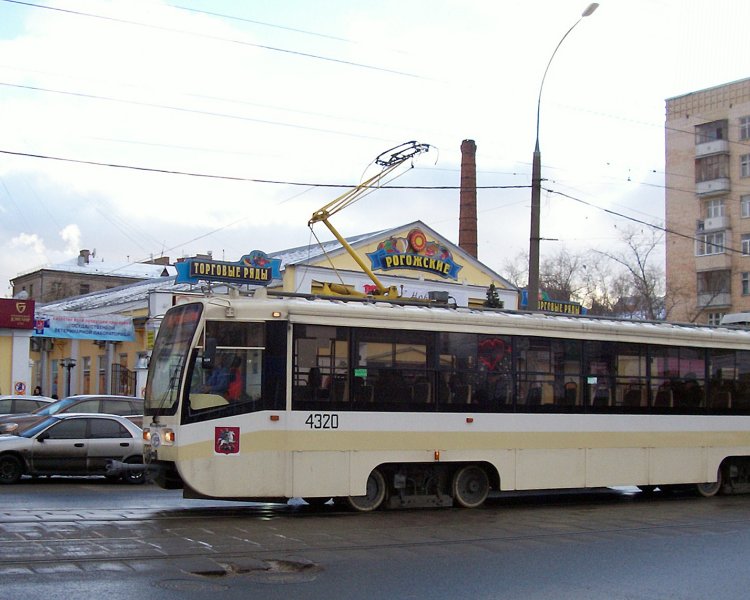 Трамвай 71-619A (КТМ-19)