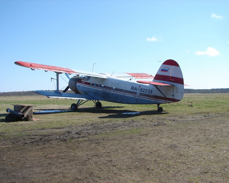Самолет Ан-2Р (An-2R)