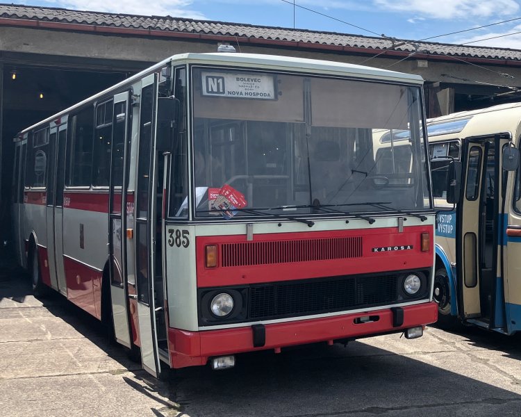 Автобус Karosa B 731