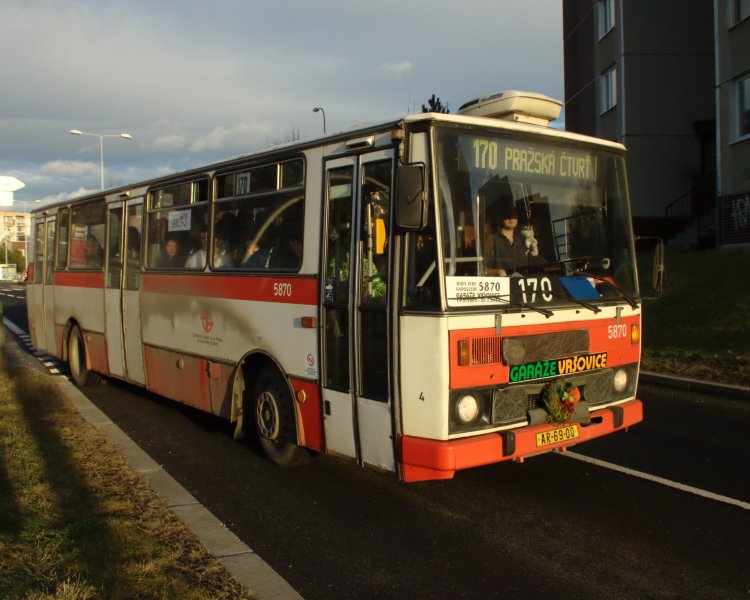 Автобус Karosa B 732