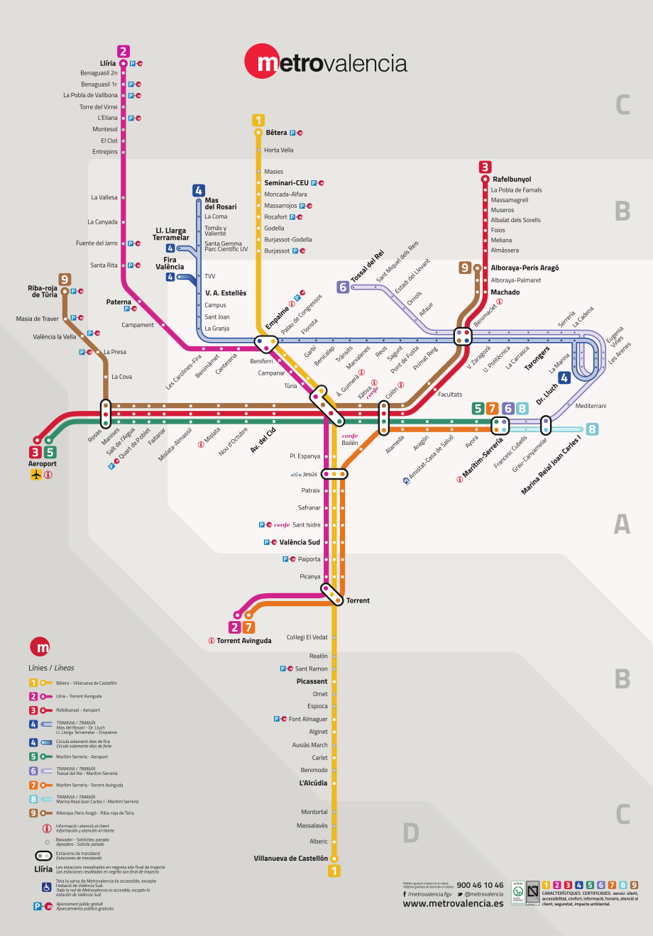 Схема метро Валенсии